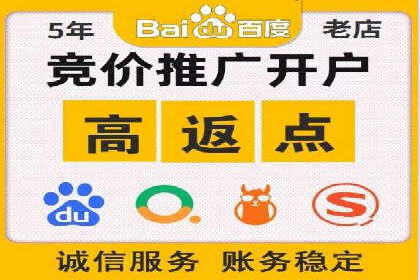 知乎信息流广告投放案例分析：行业应用